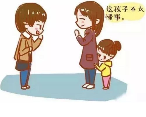 NYC紐約國際溫州鹿城早教中心：“中國式禮貌”大人在笑，孩子在哭