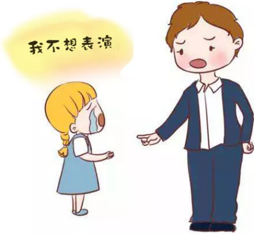 NYC紐約國際溫州鹿城早教中心：“中國式禮貌”大人在笑，孩子在哭