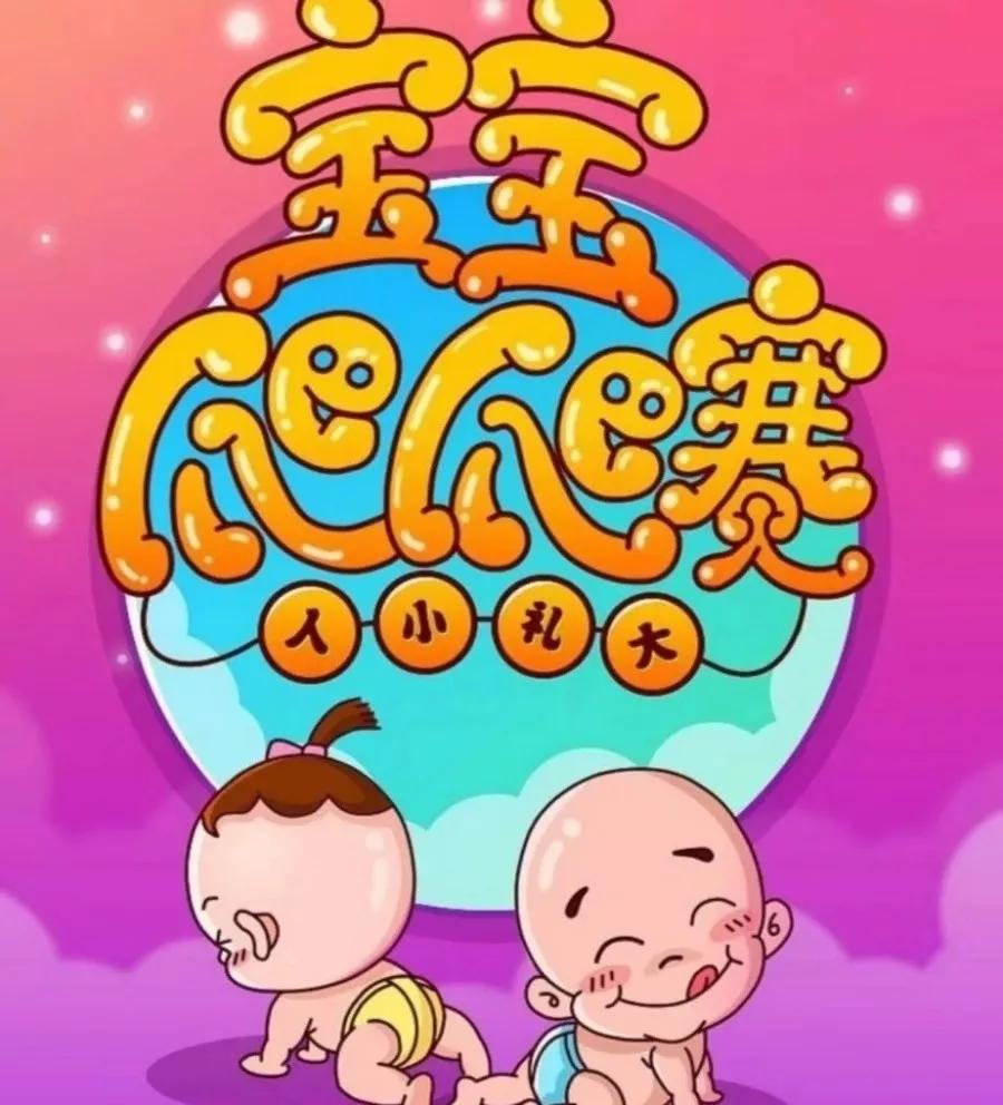 NYC紐約國際唐山早教中心：春光燦爛同學“惠”——三月份活動預告！