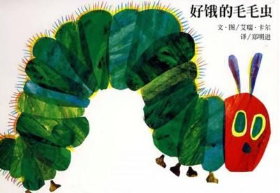 NYC紐約國際唐山早教中心：春光燦爛同學“惠”——三月份活動預告！