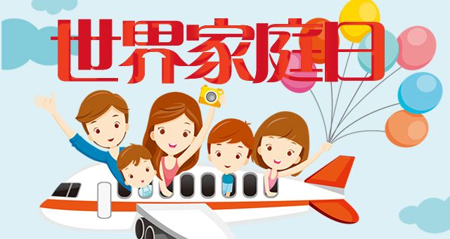 NYC紐約國際天津早教中心：5月活動預告