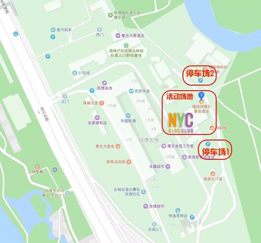 一場肆意的親子創作與體驗