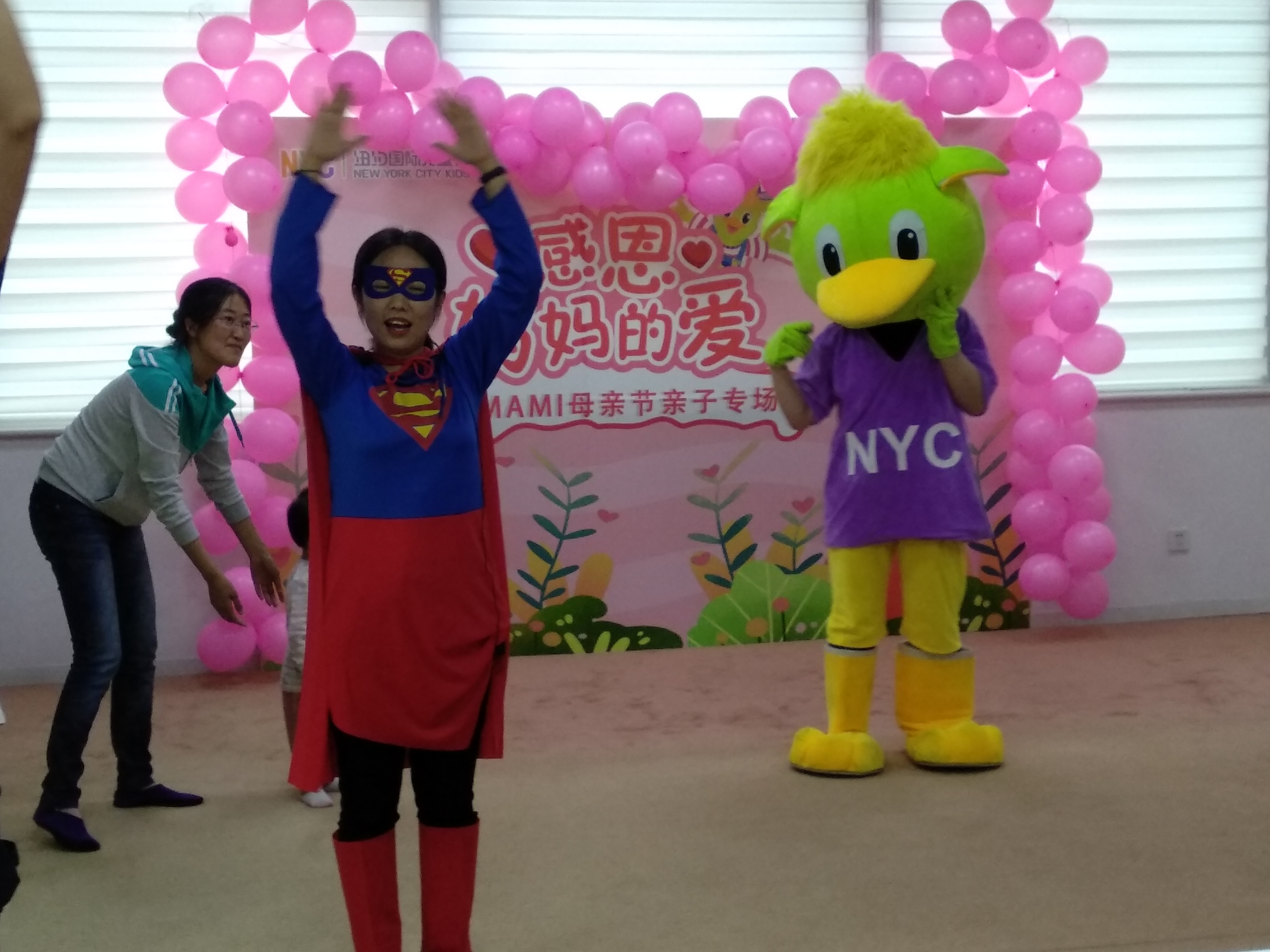 NYC紐約國際唐山早教中心：【超人媽咪回顧】在NYC，感恩媽媽的愛！