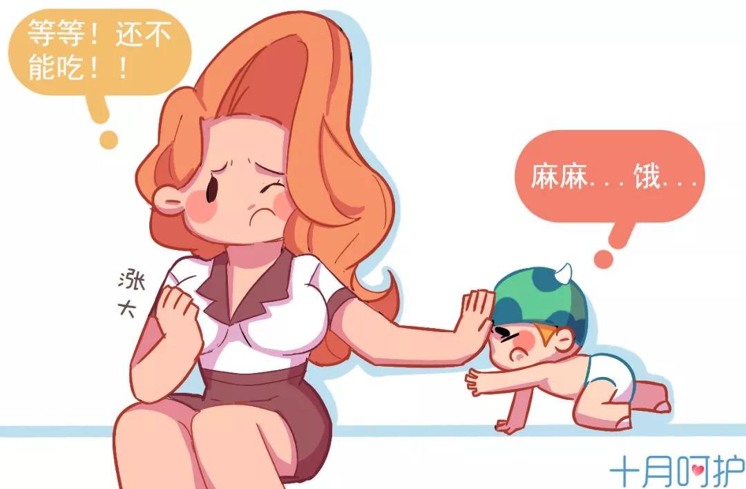 桐鄉紐約國際早教中心