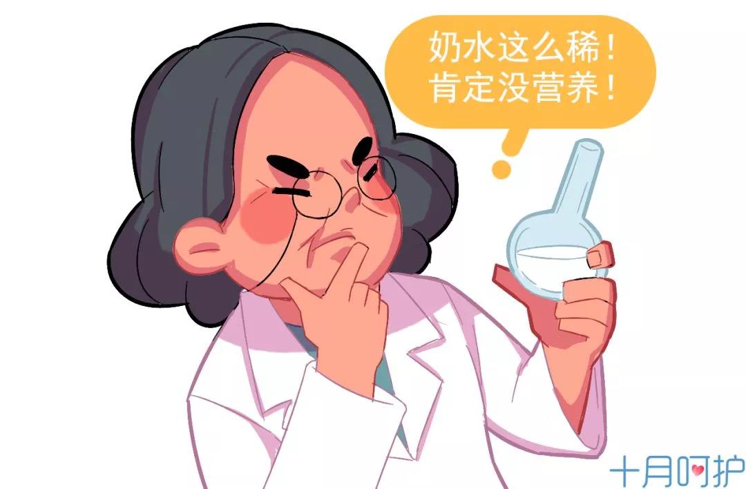 桐鄉紐約國際早教中心