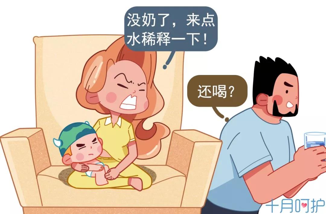 桐鄉紐約國際早教中心