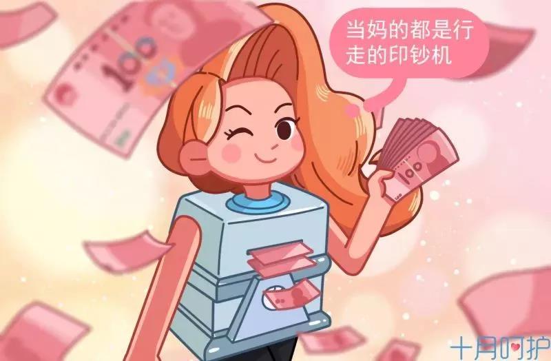桐鄉紐約國際早教中心