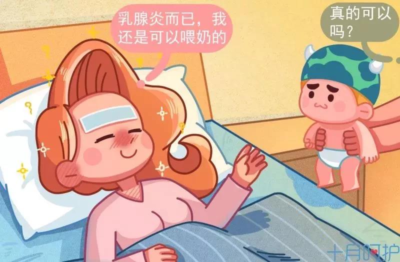 桐鄉紐約國際早教中心