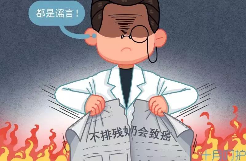 桐鄉紐約國際早教中心
