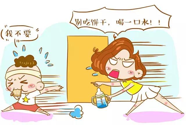 桐鄉紐約國際早教中心
