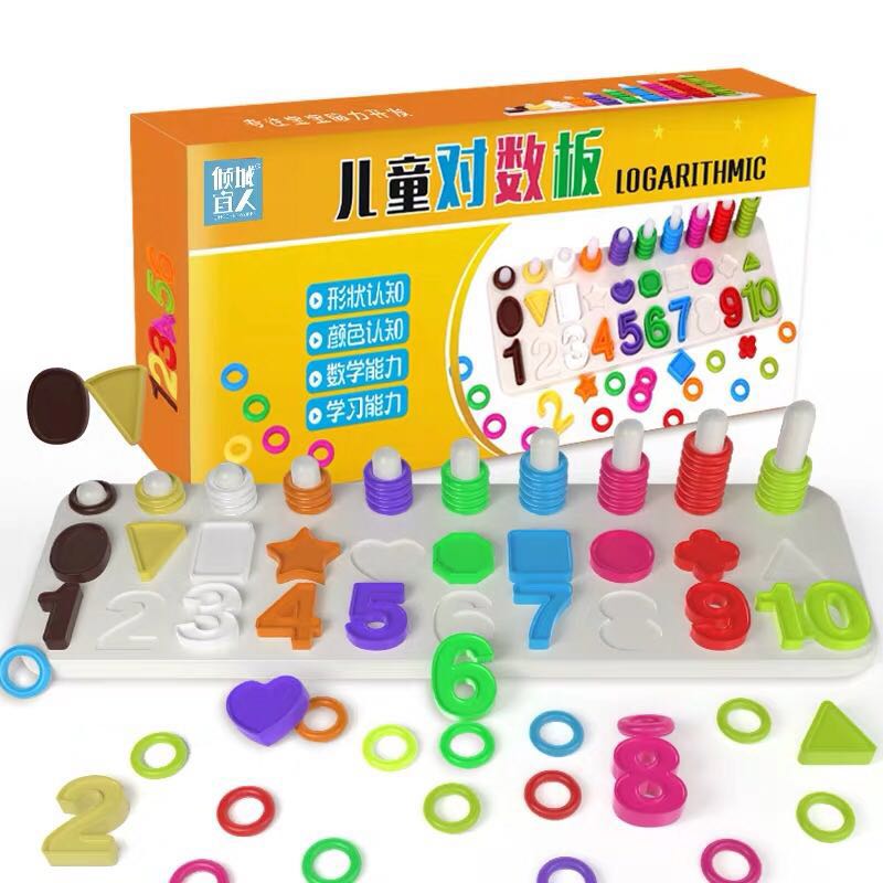 桐鄉紐約國際早教中心