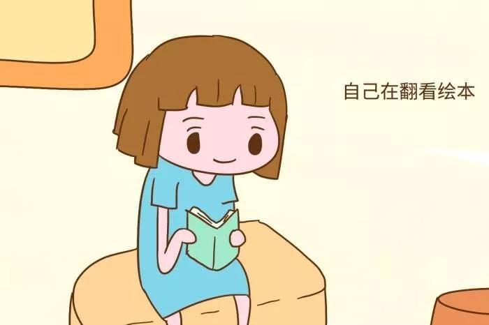 NYC房山龍湖早教中心：滿月寶寶如果出現以下信號，很可能是發育遲緩，要盡快找醫生