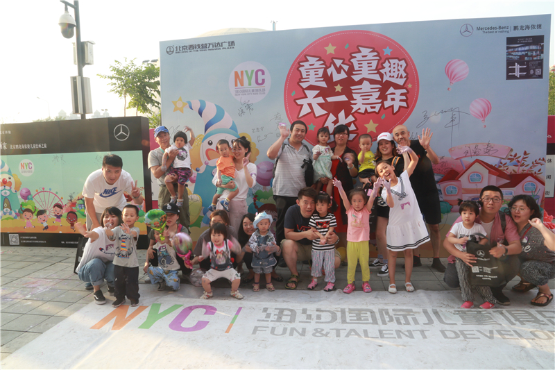 開啟夏日的激情與浪漫，NYC六月活動歡樂來襲！