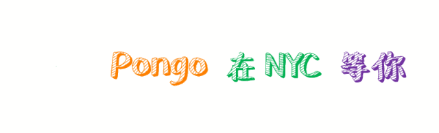 NYC紐約國際唐山早教中心：NYC6月精彩活動，有你更精彩！