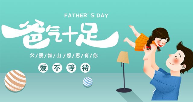 NYC紐約國際天津早教中心：六月活動預告，想把最好的都給你