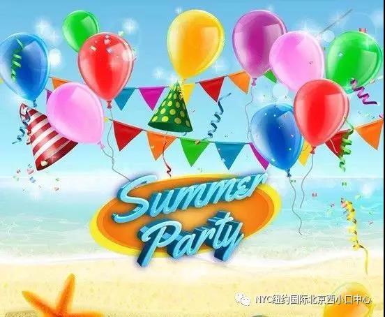 NYC紐約國際北京西小口早教中心：【6月活動預告】驕陽似火，6月活動預覽