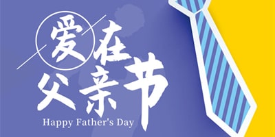 NYC紐約國際惠州早教中心：【活動回顧】真摯的愛，最簡單的陪伴