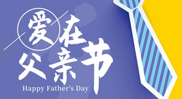 NYC紐約國際惠州早教中心：【活動回顧】真摯的愛，最簡單的陪伴