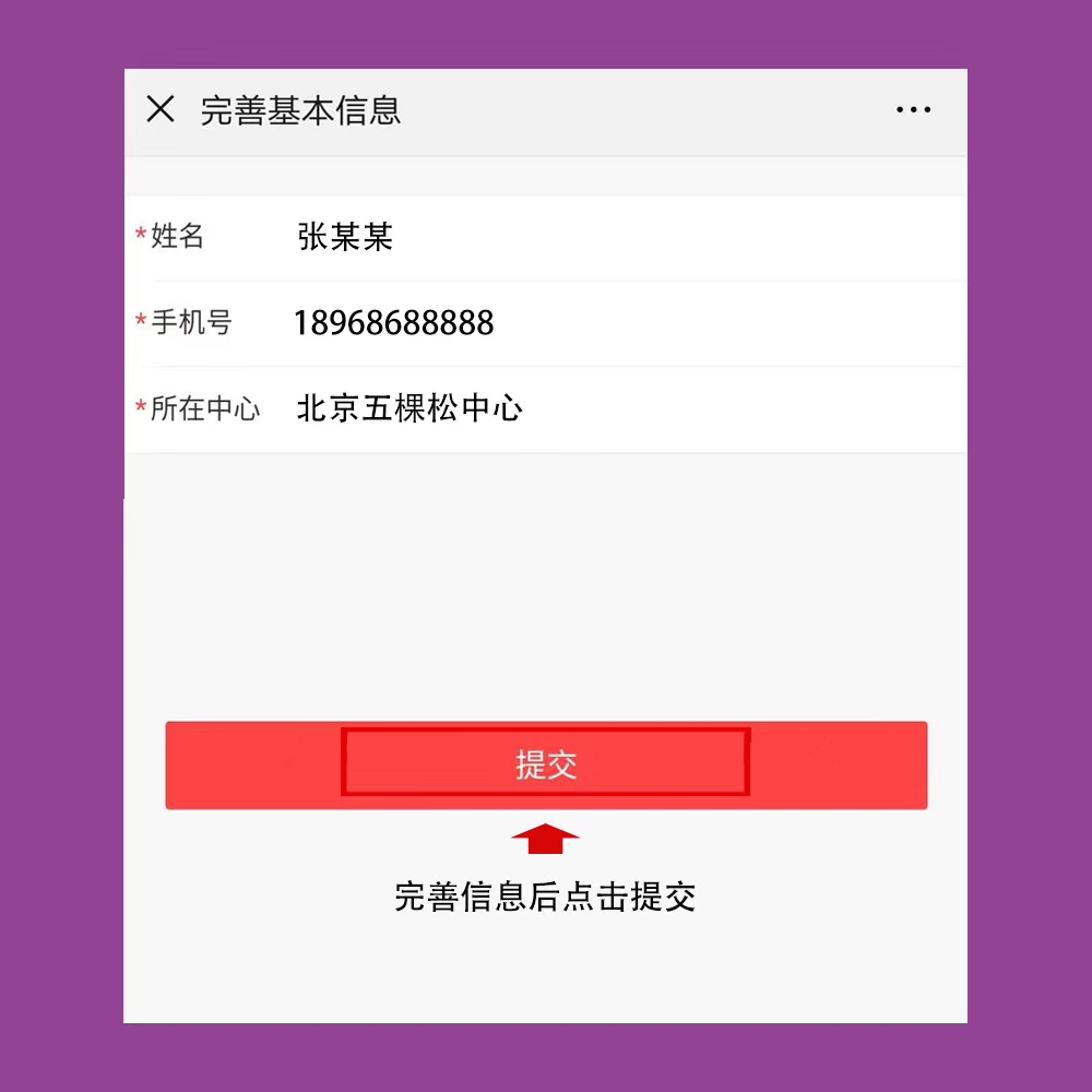 【父母學歌會】來NYC上音樂課，一起嗨不停~