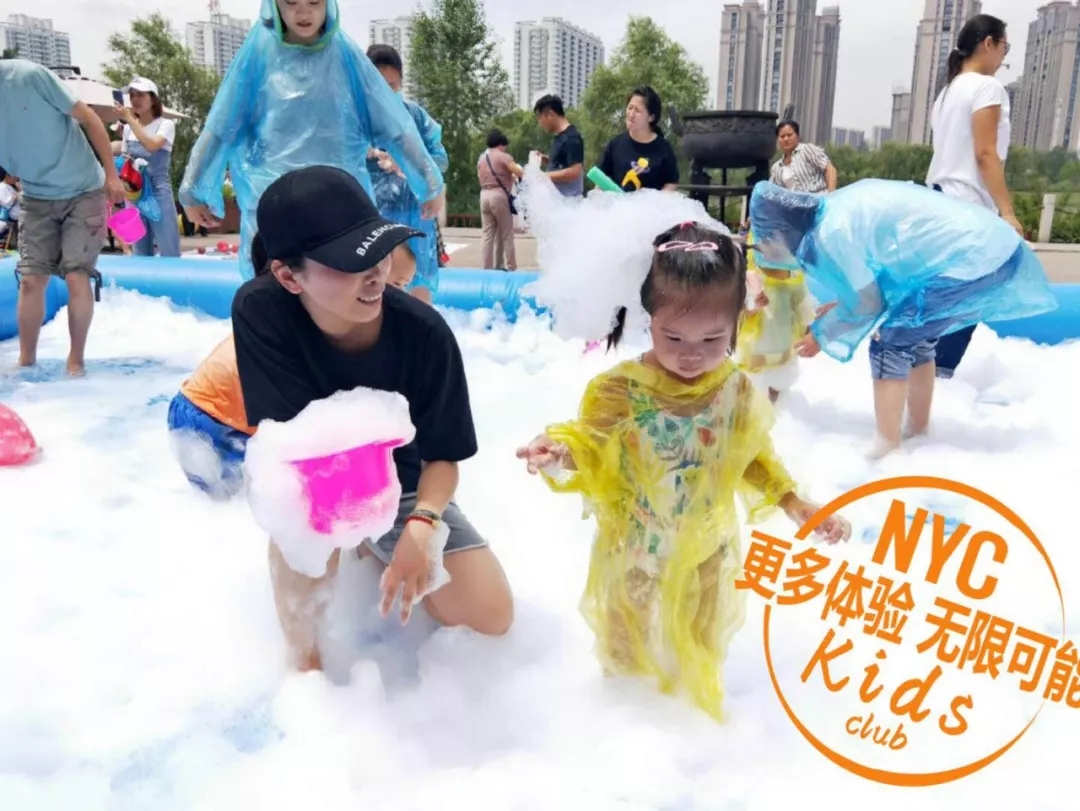 繽紛夏日樂翻天，這才是夏天正確的打開方式活動回顧