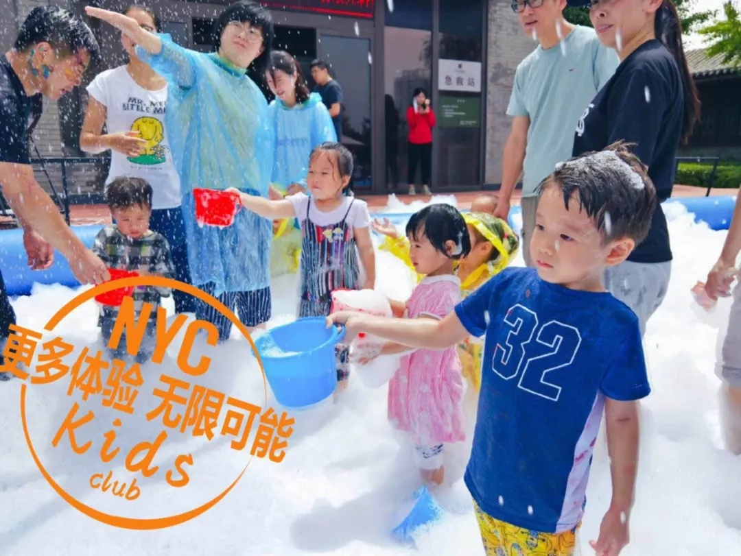 繽紛夏日樂翻天，這才是夏天正確的打開方式活動回顧