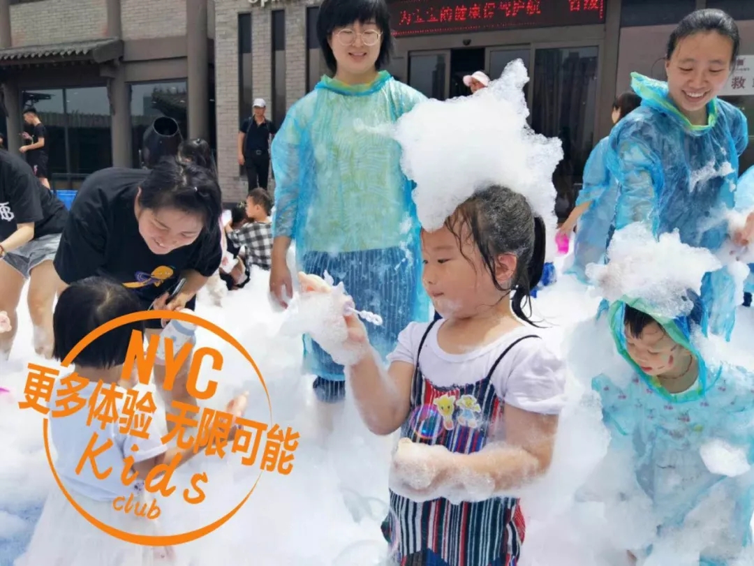 繽紛夏日樂翻天，這才是夏天正確的打開方式活動回顧