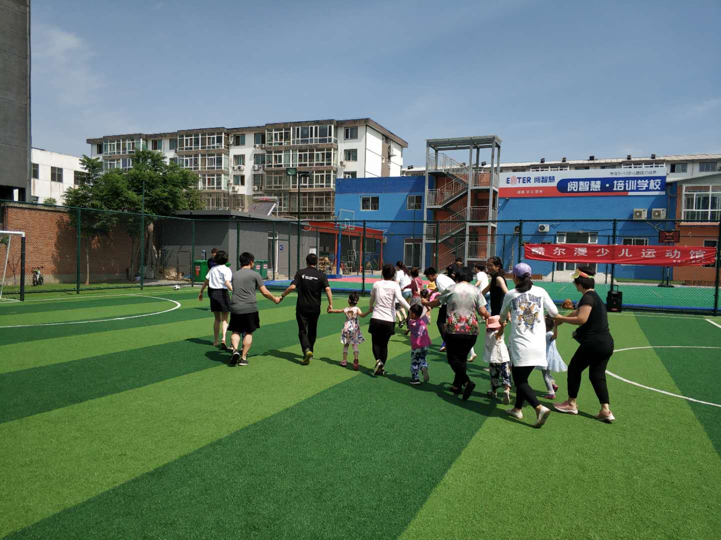NYC紐約國際兒童俱樂部平谷早教中心：《美式橄欖球》活動回顧