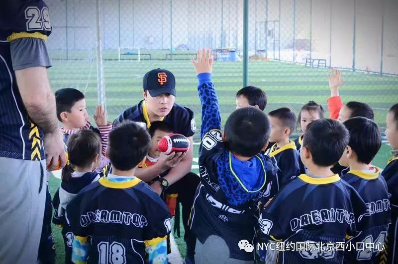 NYC紐約國際北京西小口早教中心：【7月活動預告】7月流金鑠石，NYC盡享歡樂盛宴