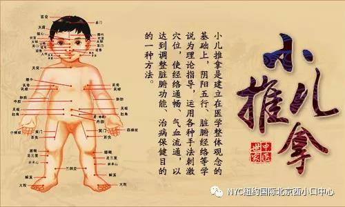 NYC紐約國際北京西小口早教中心：【7月活動預告】7月流金鑠石，NYC盡享歡樂盛宴