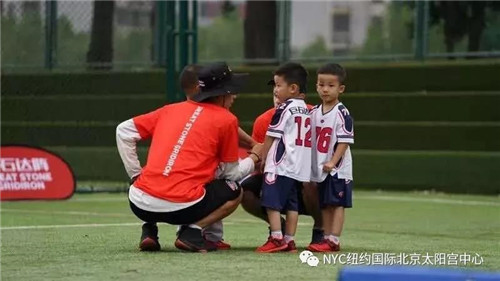 NYC紐約國際太陽宮早教中心：七月活動預告 ‖ 熱情仲夏盡在NYC
