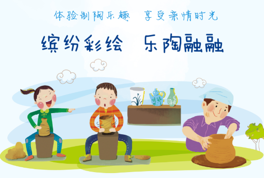 nyc，紐約國際，上海早教，7月，活動預告