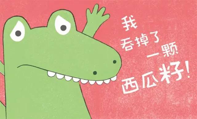 NYC紐約國際兒童俱樂部平谷早教中心：繽紛七月，與孩子一起共享童年時光?；顒宇A告
