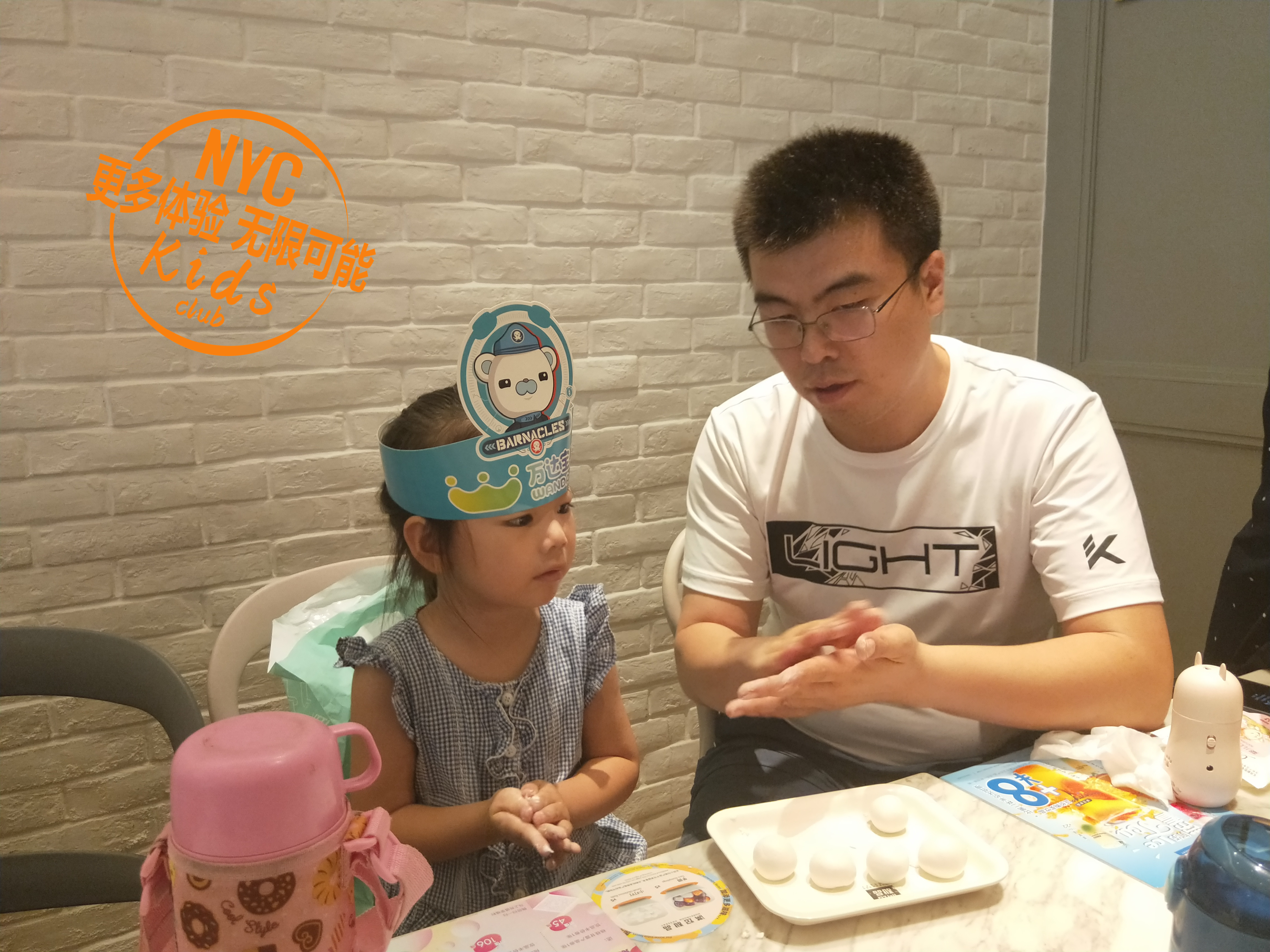 戶外體驗課 清涼甜品DIY活動回顧