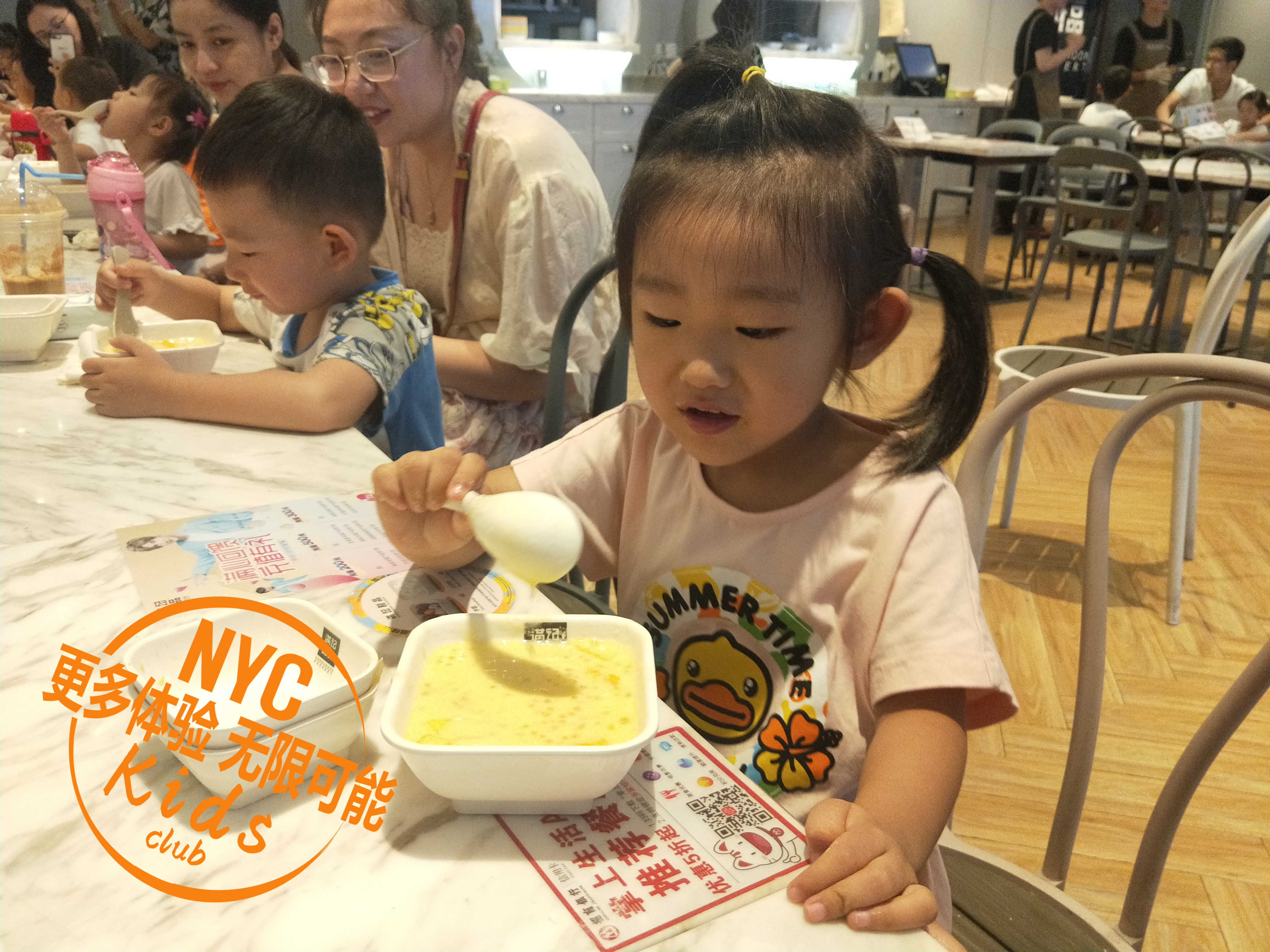 戶外體驗課 清涼甜品DIY活動回顧