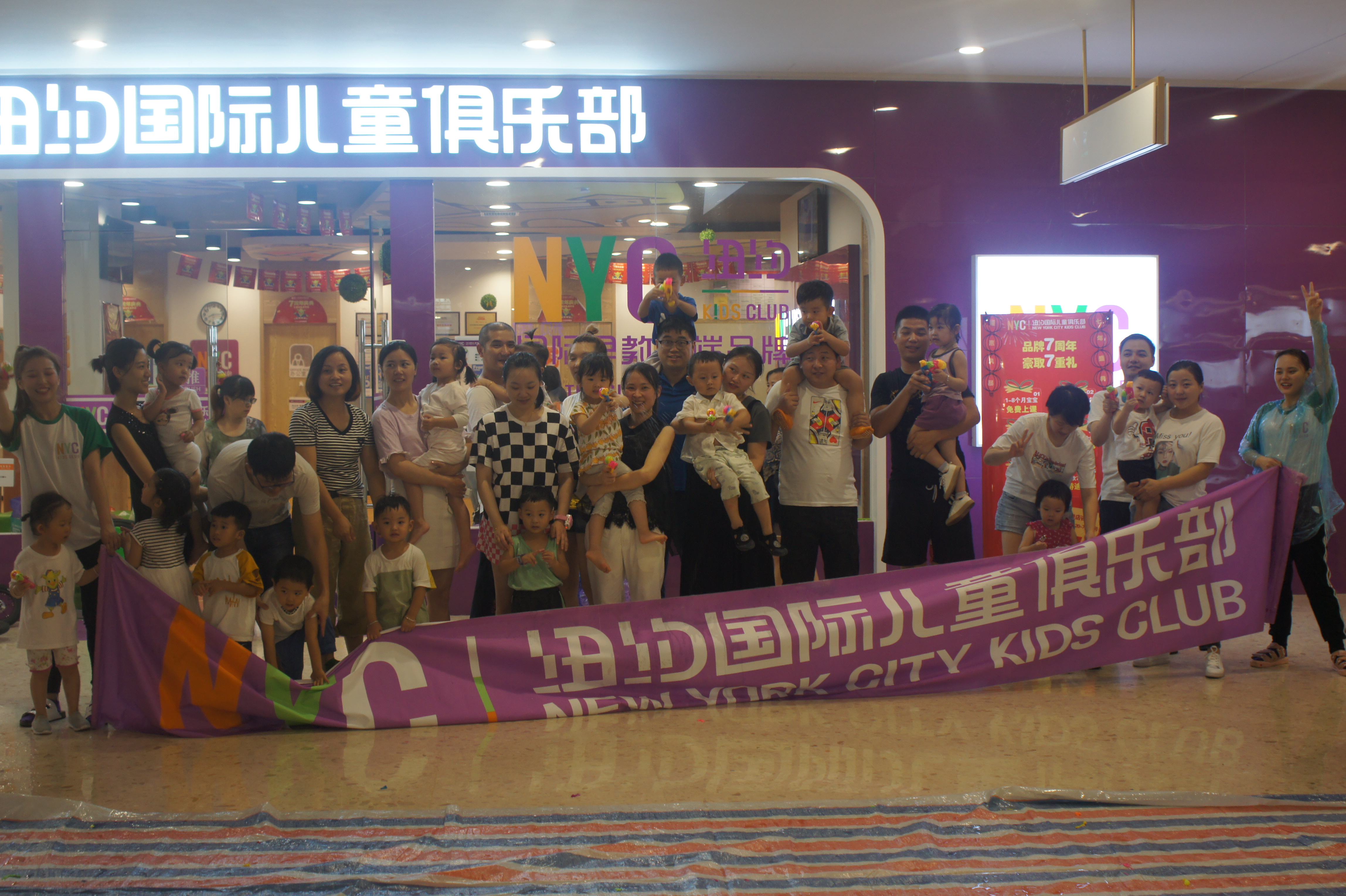 NYC紐約國際安徽蕪湖早教中心：【活動回顧】NYC清涼一夏活動圓滿結束啦！