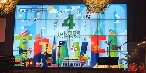 NYC紐約國際溫州鹿城早教中心：Pongo音樂節回顧