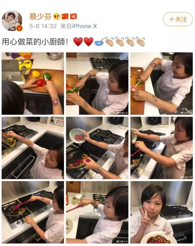 NYC，紐約國際，上海早教，上海松江早教中心，NYC，紐約國際，上海早教，上海松江早教中心，蔡少芬6歲女兒廚藝爆棚：為什么讓孩子學做飯