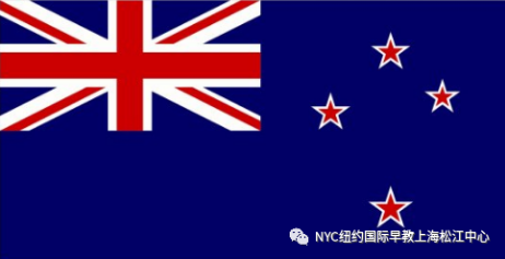 NYC,紐約國際,上海早教,課程預告