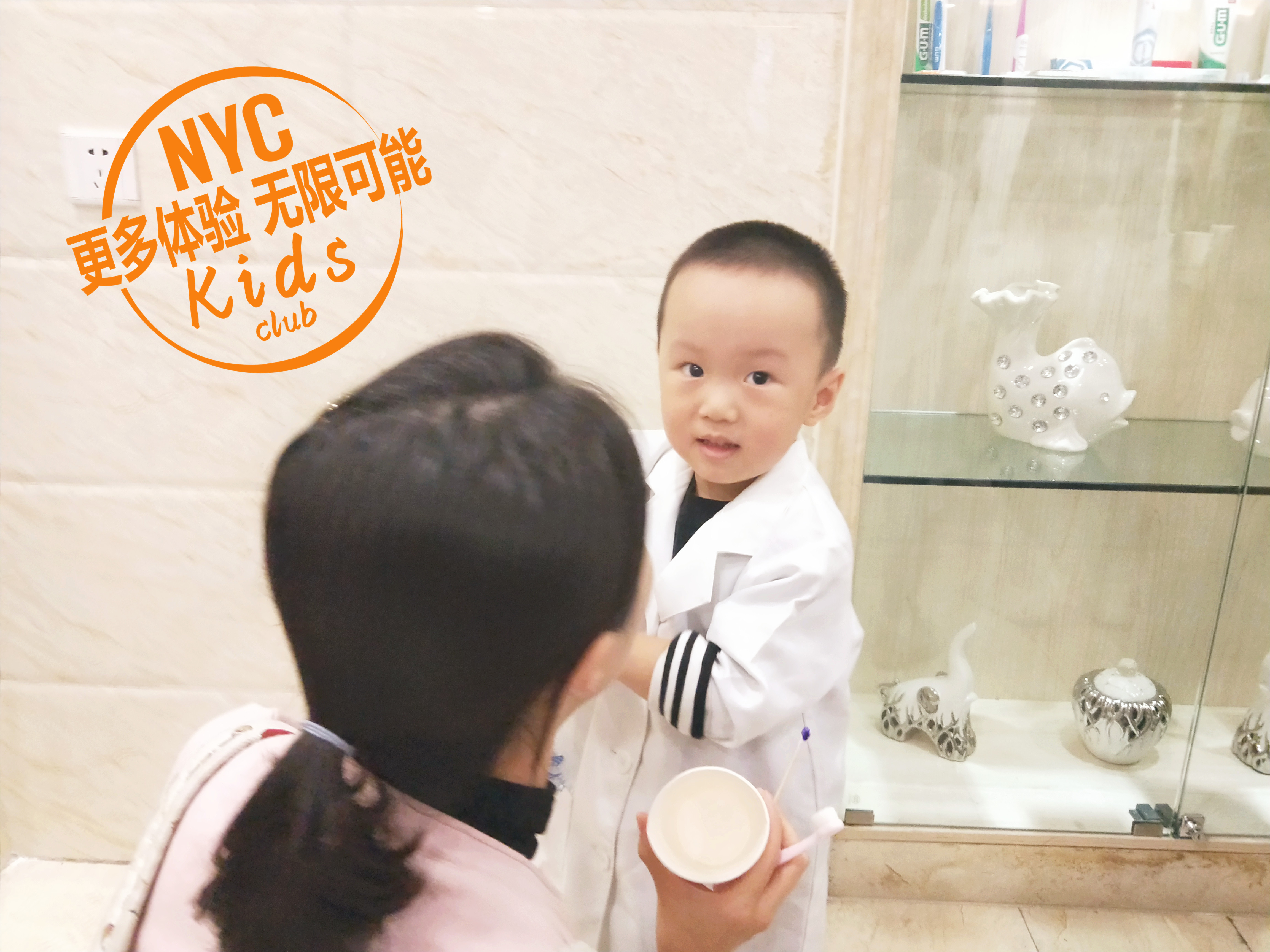 戶外體驗課 小小牙醫活動回顧