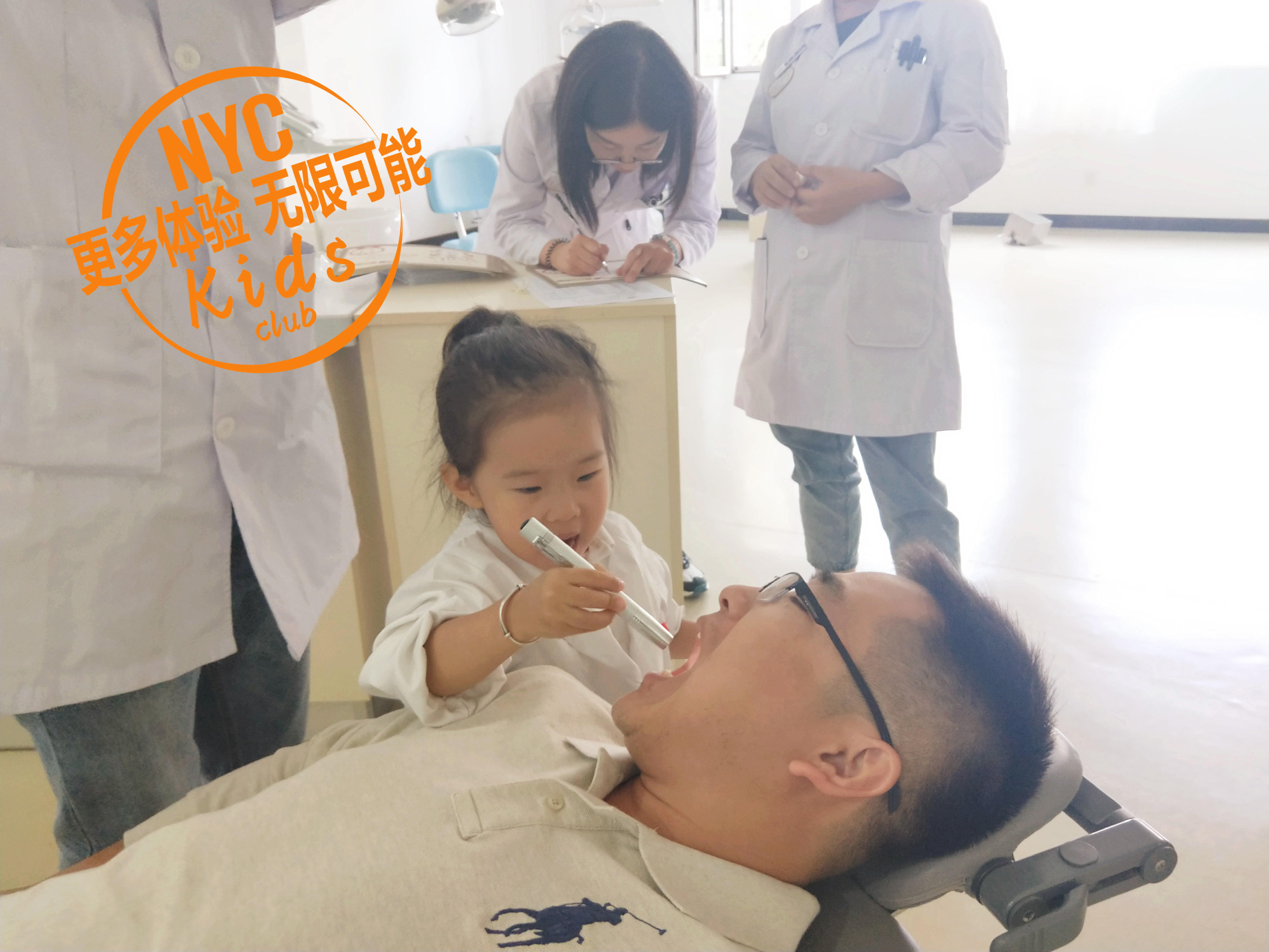 戶外體驗課 小小牙醫活動回顧