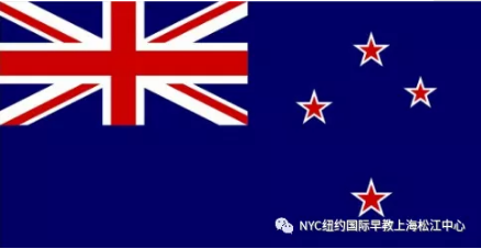 NYC,紐約國際,上海早教,課程預告