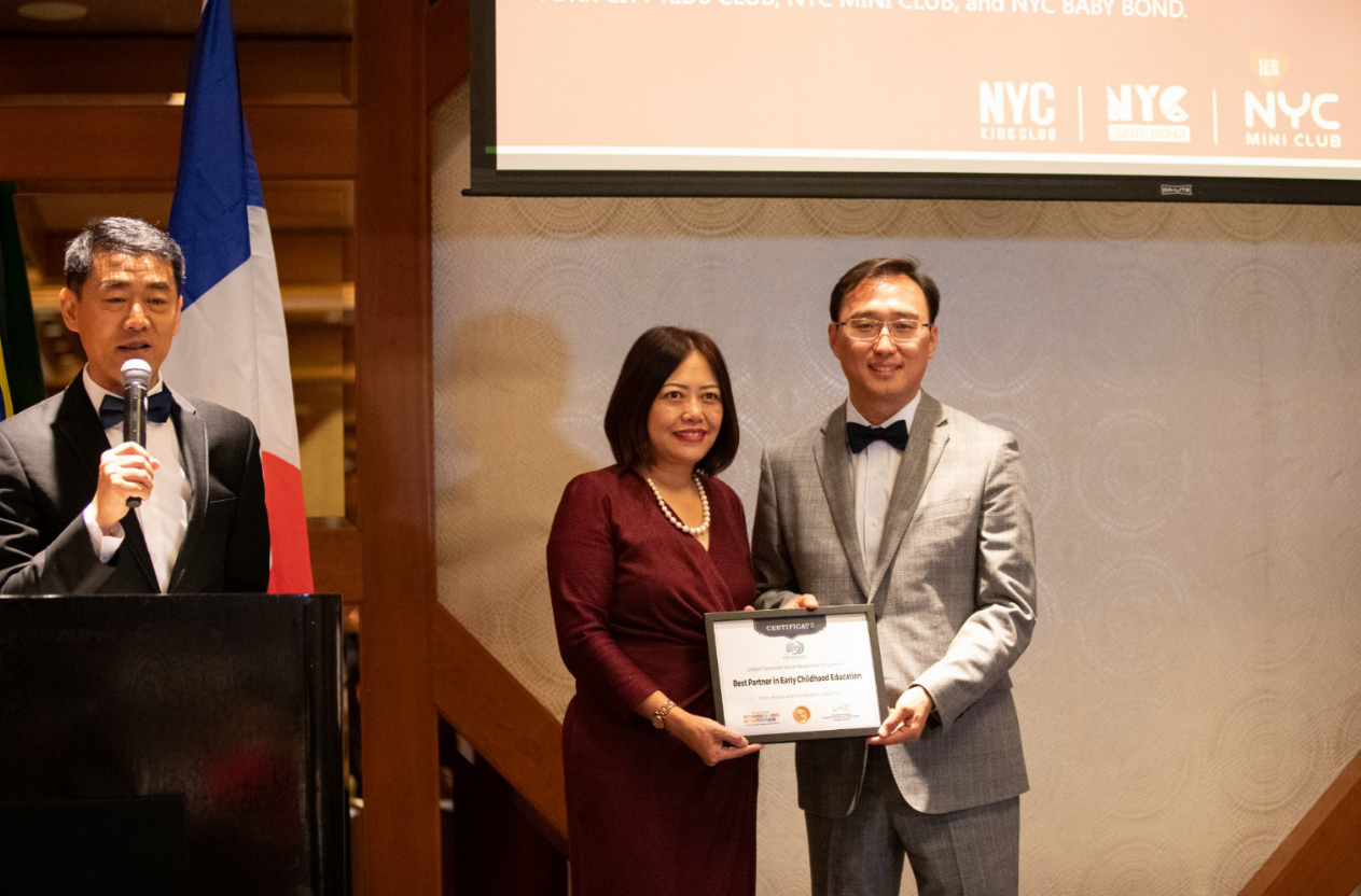NYC紐約國際早教走進聯合國，榮獲“全球早教合作最佳機構”