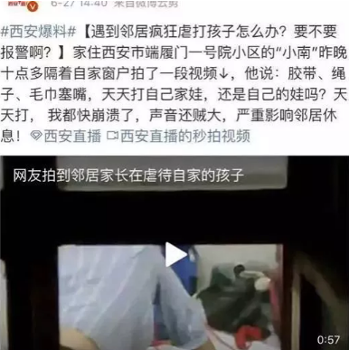 NYC，紐約國際，上海早教，上海松江早教中心，易怒父母養出來的孩子，后來都怎么樣了？