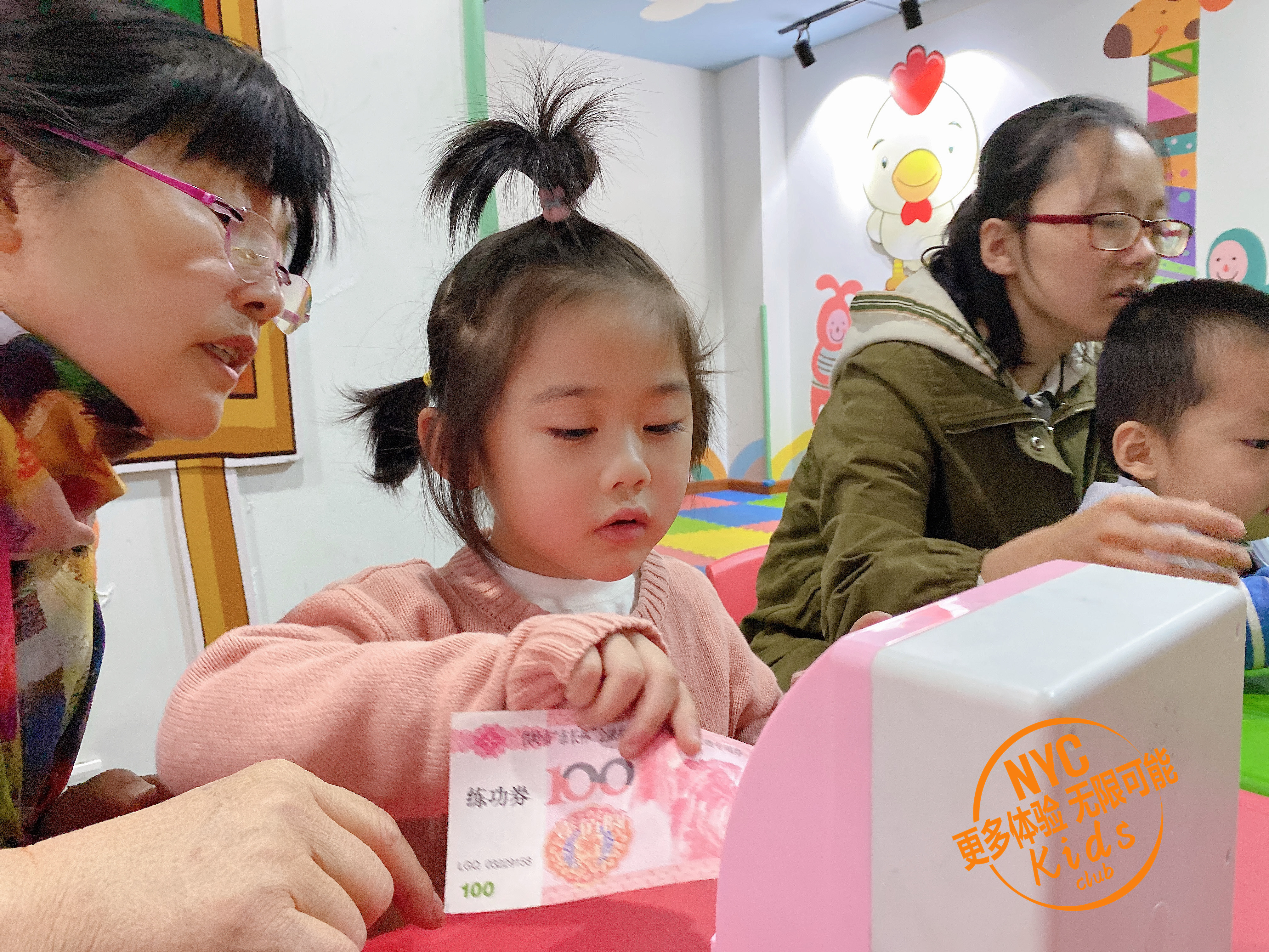 戶外職業體驗 小小理財銀行家活動回顧