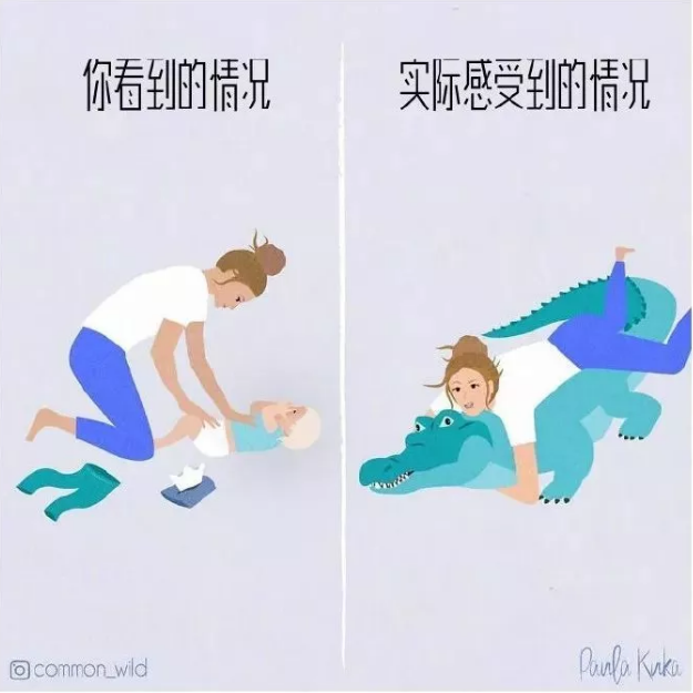 NYC，紐約國際，上海早教，上海松江早教中心，養娃的辛酸和不易：我做的 VS 你看到的