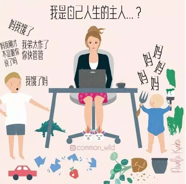 NYC，紐約國際，上海早教，上海松江早教中心，養娃的辛酸和不易：我做的 VS 你看到的