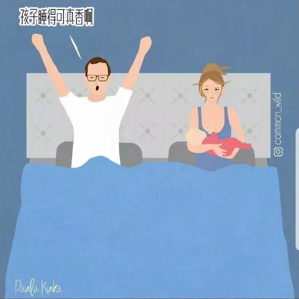 NYC，紐約國際，上海早教，上海松江早教中心，養娃的辛酸和不易：我做的 VS 你看到的