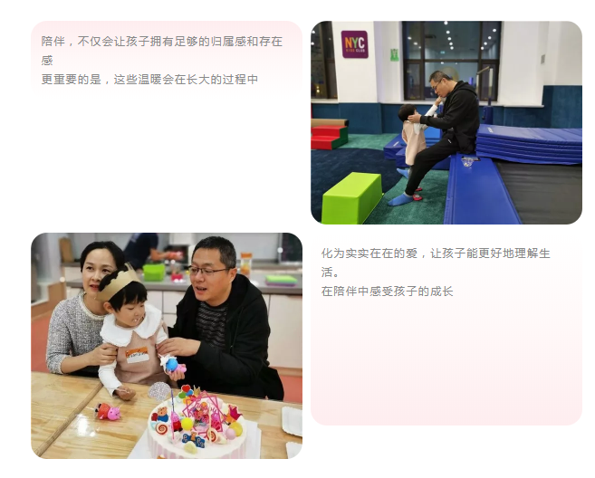 NYC紐約國際兒童俱樂部蘭州七里河中心微官網