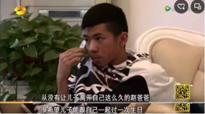 NYC，紐約國際，上海早教，上海松江早教中心，警惕傷害孩子身心十種溺愛形式！