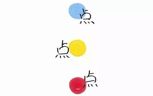 叮咚！您的冬季暖心活動正在派送~